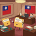 ROC View Public Documents VPD